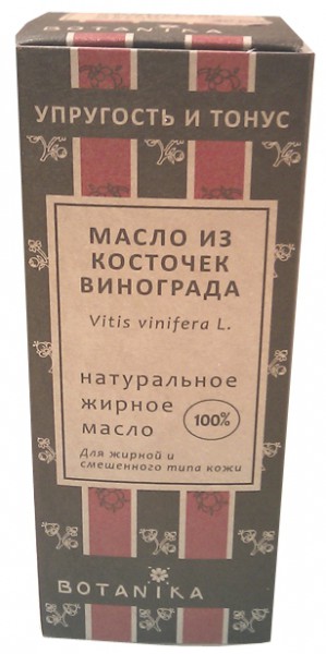 Масло тонус. Ботаника масло касторовое 100% жирное 30 мл.