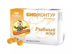 Рыбий жир Полярин с витаминами A, D, E 100 шт. капс. 300 мг