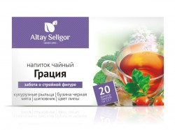 Чайный напиток ф/пак. 1.5 г 20 шт. Грация забота о стройной фигуре