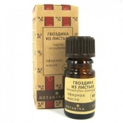 Масло гвоздики в инд. уп. 10 мл