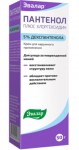 Крем, пантенол плюс хлоргексидин 5% 50 мл