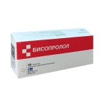 Бисопролол, таблетки покрытые пленочной оболочкой 5 мг 30 шт