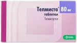 Телмиста, таблетки 80 мг 60 шт