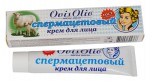 Крем для лица, ОвисОлио овечье масло спермацетовый 44 мл