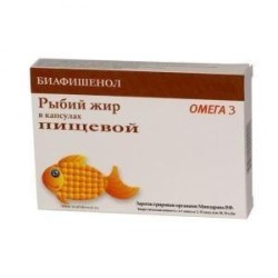 Рыбий жир Биафишенол пищевой 50 шт. капс. 0.25 г