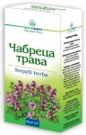 Чабреца трава, сырье 50 г №1